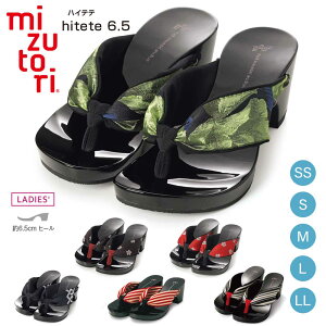 mizutori   ݂Ƃ hitete 6.5 h { ݂̂Ƃ nCee 6.5cm q[  JWA t@bV ł p fB[X  y [2T / ԕiETCY