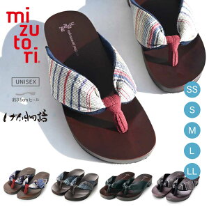  mizutori   _[NuE 3.5cmq[ { ݂̂Ƃ   q[ JWA t@bV ł jp jp p Y fB[X 