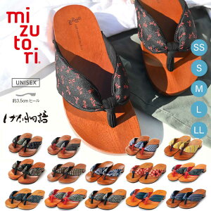  mizutori   X^_[h { ݂̂Ƃ 3.5cmq[   q[ JWA t@bV ł jp p Y fB[X  NTEBEEA