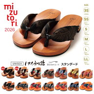 水鳥 mizutori 下駄 げた物語 スタンダード 日本製 げたのみずとり 3.5cmヒール 浴衣 下駄 ヒール下駄 カ…