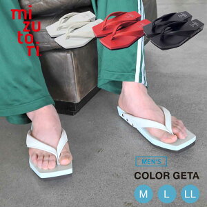  mizutori  COLOR GETA { ݂̂Ƃ    JWA t@bV ł jp MEN'S  y [2T / ԕiETCYs zRINKV[Y