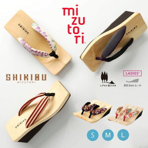  mizutori  SHIKIBU { ݂̂Ƃ 6.5cmq[   q[ JWA t@bV ł p fB[X  y [2T / ԕiETCYs zS