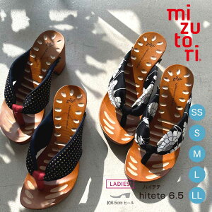 mizutori   ݂Ƃ hitete 6.5 Ntg { ݂̂Ƃ nCee 6.5cm q[  JWA t@bV ł p fB[X  y [2T / ԕiETCY