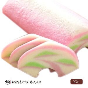 a_܂ڂ ؂oija̎R ảY a_ 킩͂ ؂肾 ܂ 肾  ܂ڂ g Jn} J}{R ߋ j j ܂݁ybsOsÊsz