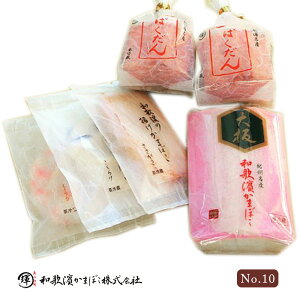 a_܂ڂ MtgZbg No.10iF1{E΂2E傤V1EV1E炰V1ja̎R ảY g J}{R j j Ԃ ܂ 蕨 v[g 