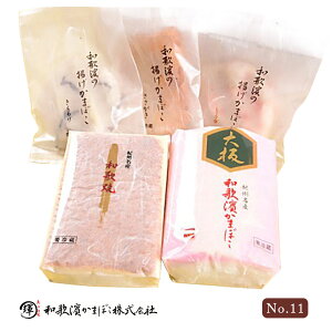 a_܂ڂ MtgZbg No.11iF1{Eȁ1{E傤V1EV1E炰V1ja̎R ảY a_ ܂ڂ g J}{R j j Ԃ ܂ 