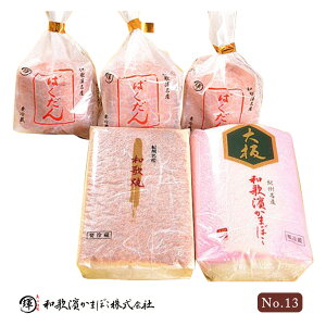 a_܂ڂ MtgZbg No.13iF1{Eȁ1{E΂3ja̎R ảY a_ ܂ڂ g J}{R ߋ j j Ԃ ܂ 蕨 v[g Mtg