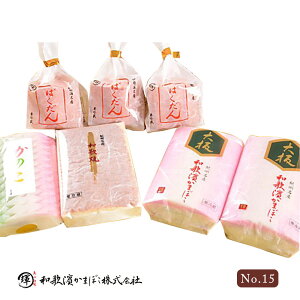 a_܂ڂ MtgZbg No.15iF2{Eȁ1{Ê1{E΂3ja̎R ảY a_ ܂ڂ g J}{R ߋ j j Ԃ ܂ 蕨 v[