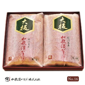 a_܂ڂ MtgZbg No.16i2{ja̎R ảY g J}{R ߋ j j j Ԃ  ܂ ܂ 蕨 v[g Mtg