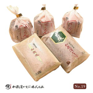 a_܂ڂ MtgZbg No.19iĂ1{Eȁ1{E΂3ja̎R ảY a_ ܂ڂ g J}{R ߋ j j Ԃ ܂ 蕨 v[g Mt