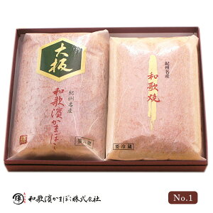 a_܂ڂ MtgZbg No.1iĂ1{Eȁ1{ja̎R ảY g J}{R ߋ j j Ԃ ܂ 蕨 v[g