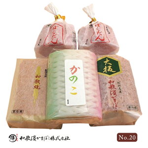 a_܂ڂ MtgZbg No.20iĂ1{Eȁ1{Ê1{E΂2ja̎R ảY a_ ܂ڂ g J}{R ߋ j j Ԃ ܂ 蕨 v