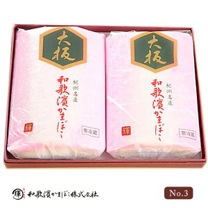 a_܂ڂ MtgZbg No.3iF2{ja̎R ảY g J}{R ߋ j Ԃ ܂ 蕨 v[g Mtg