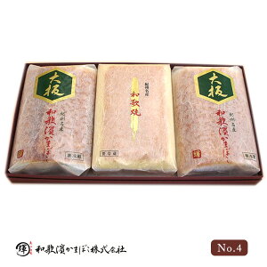 a_܂ڂ MtgZbg No.4iĂ2{Eȁ1{ja̎R ảY g J}{R ߋ j j Ԃ ܂ 蕨 v[g Mtg