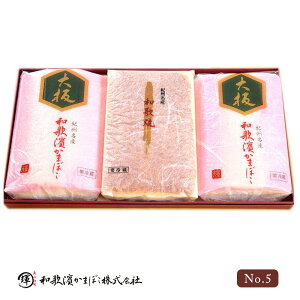 a_܂ڂ MtgZbg No.5iF2{Eȁ1{ja̎R ảY g J}{R ߋ j j Ԃ ܂ 蕨 v[g Mtg