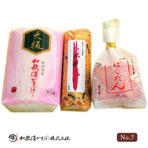 a_܂ڂ MtgZbg No.7iF1{E1{E΂1ja̎R ảY g J}{R ߋ j j Ԃ ܂ 蕨 v[g Mtg