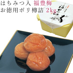 ~ ݂͂  2kg L~ IB 썂~ ~  a̎R I  Ē p |Ml ƒ 킵 ybsOsÊsz