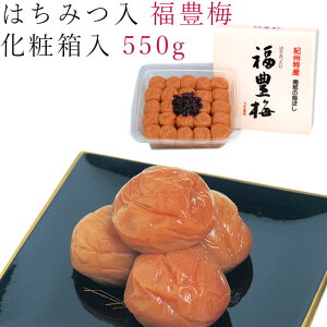 ~ ݂͂ 550g L~ ϔ IB 썂~ ~  a̎R ߊ n`~c I Ē   j j  yY 蕨 v[g Mtg 킵