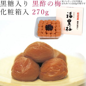 ~ 270g |̔~ ϔ IB 썂~ ~  a̎R ߊ | | Ē   j j  yY 蕨 v[g Mtg 킵