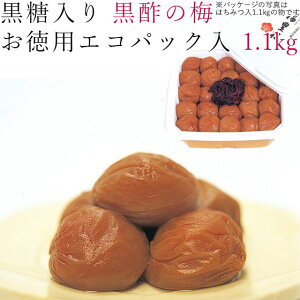 ~ 1.1kg |̔~ GRpbN IB 썂~ ~  a̎R I  Ē pybsOsÊsz