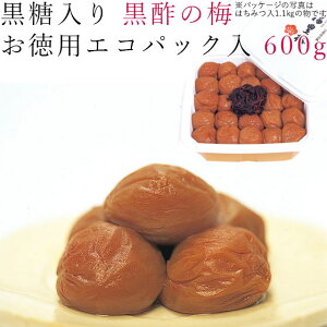 ~ 600g |̔~ GRpbN IB 썂~ ~  a̎R I  Ē p ƒp 킵܁ybsOsÊsz