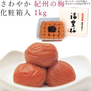 ~ 1kg 1000g ₩ IB̔~ ϔ IB 썂~ ~  a̎R ߊ Ē   j j  yY 蕨 v[g Mtg 킵