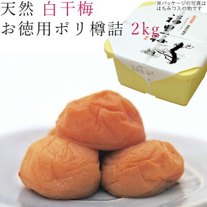 ~ 2kg VR ~ |Ml IB 썂~ n ~  a̎R a̎RY a̎RY 썂 E ߂ڂ E{V ~ڂ IBY Ē p ƒp 킵܁ybsOsÊs