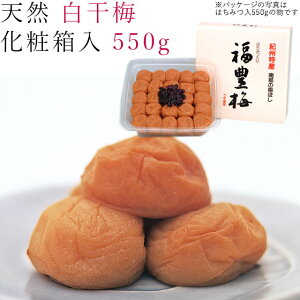 ~ 550g VR ~ ϔ IB 썂~ ~  a̎R n ߊ 암 IBY Ē   j j  yY 蕨 v[g Mtg 킵