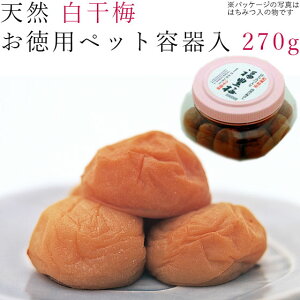 ~ 270g VR ~ ybge IB 썂~ n ~  a̎R a̎RY a̎RY 썂 E ߂ڂ E{V ~ڂ IBY Ē p ƒp 킵܁ybsOsE