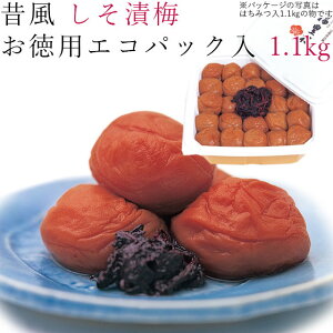 ~ 1.1kg ̕ Д~  GRpbN IB 썂~ ~  a̎R 썂 E   Ђ  V\ h Ē p ƒp 킵܁ybsOsÊsz