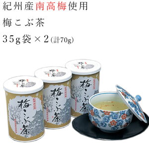 [UK06]  ^zE~z 35g×2IBY  ߒ z RuԒ ~Ԓ IB a̎R ~~   E Ԓ 썂~gp 썂~ 킵܁ybsOsÊ