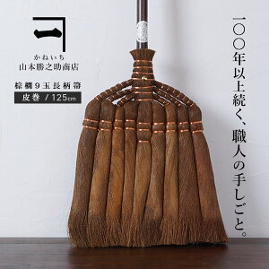 R{VX ˂ y Lij ق 9ʒ 犪 z p Lق `H|i GR ȃGl ObY { k 蕨 v[g Mtg a̎R Cs wshuro-102-2