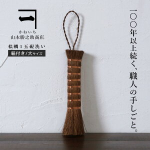 R{VX ˂ L 1ʌ iRt j a̎R `H|i   XY { GR ȃGl |  | ObY 蕨 v[g Mtg