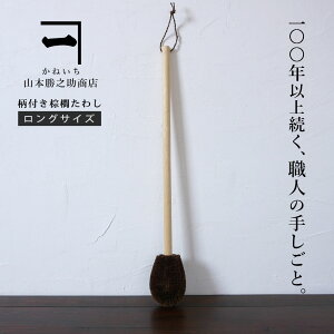 R{VX ˂ y tLijq iOj z t킵 킵 V ^V `H|i IB  GR ȃGl ObY |  蕨 v[g M