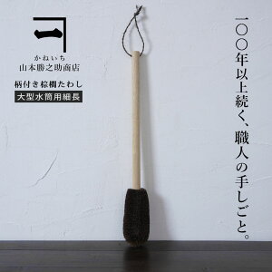 R{VX ˂ y tLijq i^pגj z t킵 킵 q V ^V IB  GR ObY {g킵 p ^ 蕨 v[