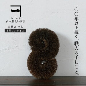 R{VX `H|i Lq iS^ TCYj L q  V ^V 킵 a̎R IB Y GR ȃGl TCU ؐ  |  | ObY 