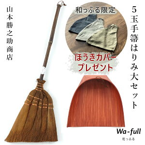 y|Cg10{ 9/4 20F00`9/11 1F59zقJo[v[g b Lق R{VXy 5ʎⴂ͂ݑZbg z L قƂƂZbg LRt  5ʎ ͂݃`