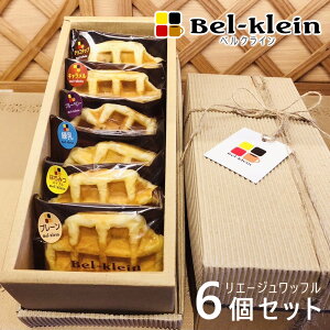 y6z bt G[Wbt Mtg 6 ϔxNC xM[bt kCYgp XC[c َq  j v[g 蕨 MtgyLZ