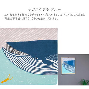 C~ 50 kata kataނ I[KjbN ӂ낵 50cm J^J^ tVL 100 ٓ  ٓ nJ` `}bg  NW  lR  20016 y^CvA-SΉi