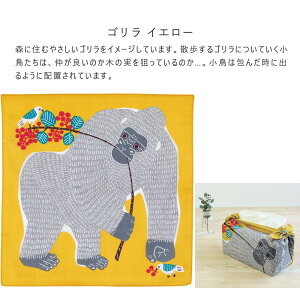 C~ 50 kata kataނ I[KjbN ӂ낵 50cm J^J^ tVL 100 ٓ  ٓ nJ` `}bg  NW  lR  20016 y^CvA-SΉi