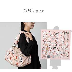C~ 唻 `[t 104cm 70cm 48cm c Gӂ낵 LD܏\OD (݂傤イт) ̐썑F ނ ނ tVL 100 obO ٓ MtgbsO {