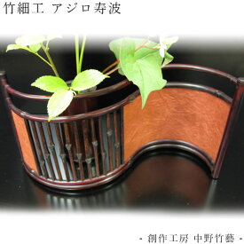 楽天市場 床の間 一輪挿しの通販