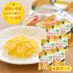 y6܃Zbgz ΂{ k΂O~ 3.5g×20 a̎RY΂ ʏ` y[Xg O~ َq O~LfB[ i` ΂ Wo yܖ2026N.1z