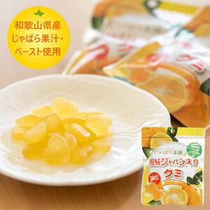 y1܁z ΂{ k΂O~ 3.5g×20 a̎RY΂ ʏ` y[Xg O~ َq O~LfB[ i` ΂ Wo [ցyܖ2026N.1zŷ