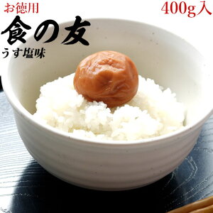 IB̔~ H̗F  400g ߂ڂ 암 ~ 썂~ p ƒp ቖ IBY 암Y ͂̂FybsOsÊsz