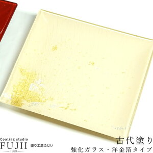 和 食器 四角 皿の人気商品 通販 価格比較 価格 Com