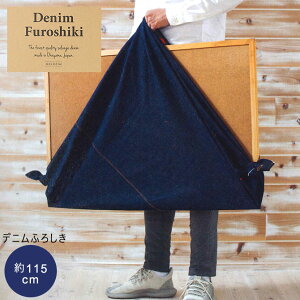 C~ ӂ낵 fj yz 115cm 唻 ^yXg[ EHbV  Zrb` 100 |bv tVL N[  C~唻  v[g Mtg z 251