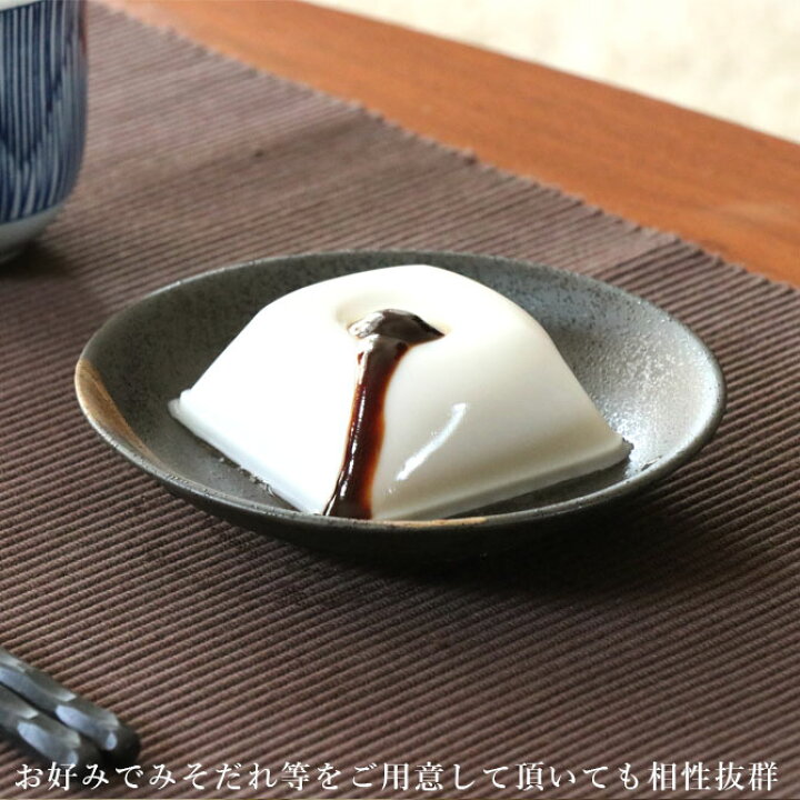 楽天市場】大覚総本舗 ミニカップ ごま豆腐 100g 16個入り 送料無料 高野山 胡麻豆腐 ゴマ豆腐 ごまとうふ ごま とうふ 胡麻 豆腐 ゴマ 高野 セット DAIKAKU-G-4 : 暮らしと眠りを楽しむ店 和っふる 楽天市場】大覚総本舗 ミニカップ ごま豆腐 100g 16個入り 送料無料 高野山 胡麻豆腐 ゴマ豆腐 ごまとうふ ごま とうふ 胡麻 豆腐 ゴマ 高野 セット DAIKAKU-G-4 : 暮らしと眠りを楽しむ店 和っふる