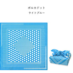 C~ ӂ낵 50cm KONOMI Rm~ ̂ Ȓ tVL LE YU-SOKU a 100 킢   IV ^ ٓ  ٓ konomi-furoshiki50 y^CvB-Ήiz