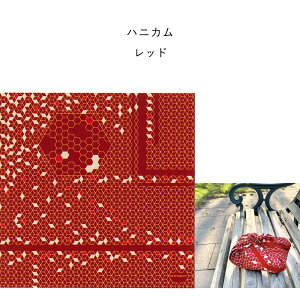 C~ ӂ낵 50cm KONOMI Rm~ ̂ Ȓ tVL LE YU-SOKU a 100 킢   IV ^ ٓ  ٓ konomi-furoshiki50 y^CvB-Ήiz